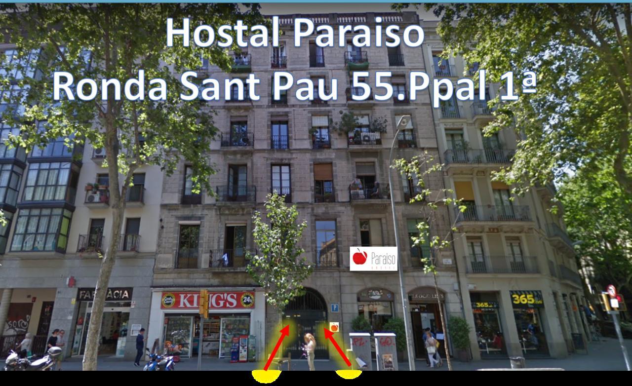 Paraiso Hostel Барселона Екстериор снимка